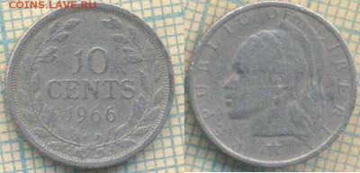 Либерия 10 центов 1966 г. , до 06.09.2018 г. 22.00 по Москве - Либерия 10 центов 1966  2770