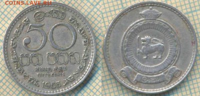 Цейлон 50 центов 1963 г..,до 06.09.2018 г. 22.00 по Москве - Цейлон 50 центов 1963  2771