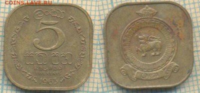 Цейлон 5 центов 1963 г., до 06.09.2018 г. 22.00 по Москве - Цейлон 5 центов 1963  2774