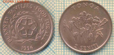 Тонга 2 сенити 1996 г., до 06.09.2018 г. 22.00 по Москве - Тонга 2 сенити 1996  2779