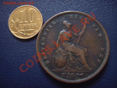 спрос - LPIC9864.JPG