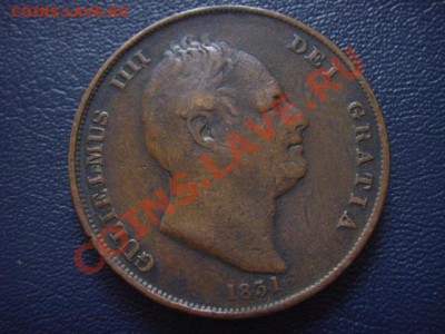 спрос - LPIC9863.JPG