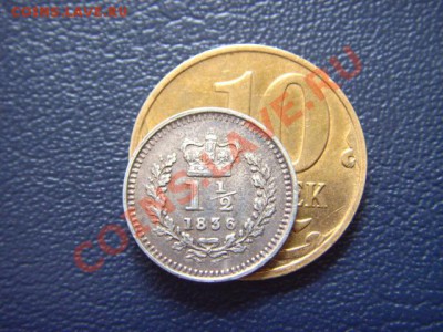 спрос - LPIC9899.JPG
