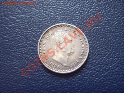 спрос - LPIC9897.JPG