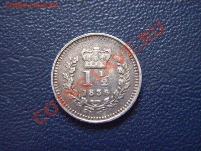 спрос - LPIC9895.JPG