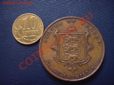 спрос - LPIC9869.JPG