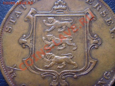 спрос - LPIC9867.JPG