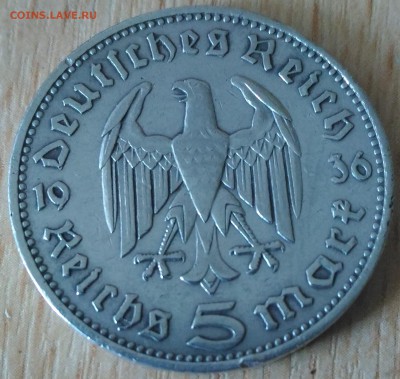 Германия Гинденбург 5 марок 1936  А - Германия 5 марок Гинденбург А 1936 аверс