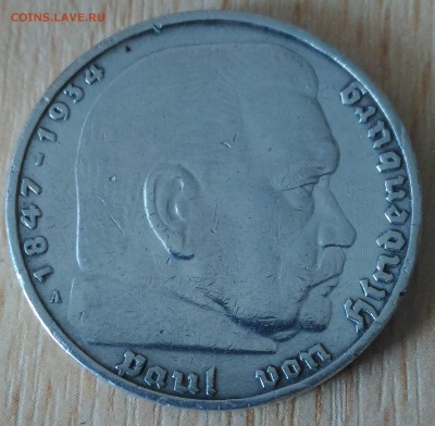 Германия Гинденбург 5 марок 1936  А - Германия 5 марок Гинденбург А 1936 реверс