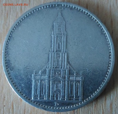 Германия 5 марок D  1934 кирха - Германия 5 марок 1934 D кирха реверс
