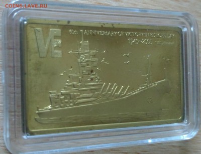 Малави 5 квач 2005 USS Missuori - Миссури 1