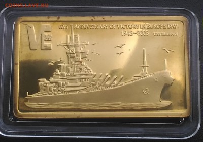 Малави 5 квач 2005 USS Missuori - Малави 60 лет победе в Европе Миссури