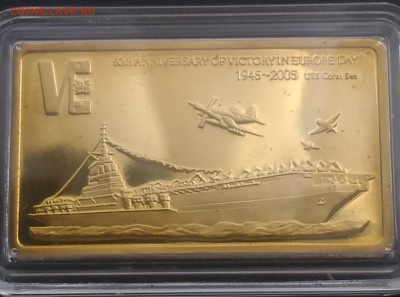 Малави, 5 квача, 60 лет Победы USS Coral Sea - Малави 60 лет победы USS Coral Sea