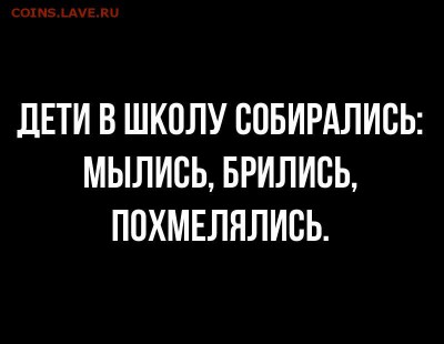 делает - прямо сейчас !!! - U5l-AObmTDA