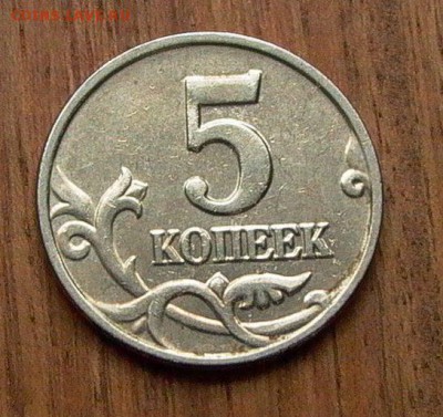 Б - до 07.09. - 011.JPG