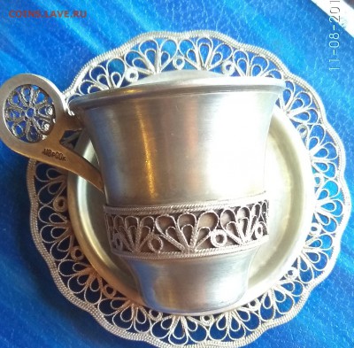 чаша кофейная до 6.09 22 ч 00мин - IMG_20180811_163846