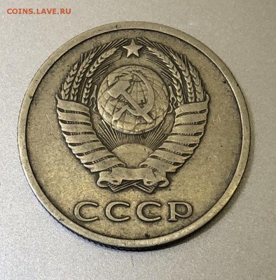 20 копеек 1969 г. до 06.09.18 в 22.00 Мск есть БЛИЦ - 1725329C-DEFA-456D-A603-519C5456AF23