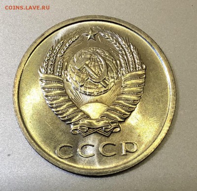 20 копеек 1968 г. UNC до 06.09 в 22.00 Мск - 860E6D2C-18A8-4779-90E9-90644D3D179B