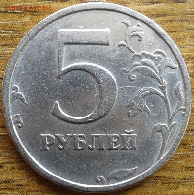 Вопросы по разновидностям от Jason777 - 2.4YK_r_2