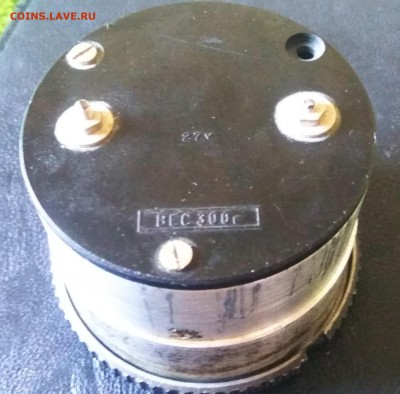 часы самолетные до 6 09. 22 ч 00 мин - IMG_20180513_162414