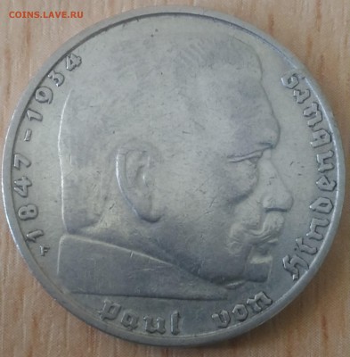 Германия 2 марки F 1937 - Германия 2 марки Гинденбург F 1937 реверс