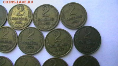 2 копейки - 23 шт. погодовка. 1961-1991 г. до 02,09,18 22-00 - IMGA0941.JPG