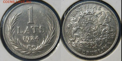 С рубля! Латвия 1 лат 1924 год До  03.09 В 22-00МСК - латвия