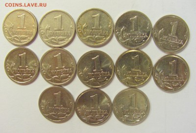 Полная погодовка 1,5 коп 1997-2009 М №1 07.09.18 22:00 М - CIMG2168.JPG