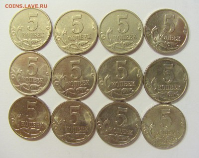 Полная погодовка 1,5 коп 1997-2009 М №1 07.09.18 22:00 М - CIMG2130.JPG