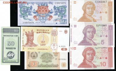 ИНОСТРАННЫЕ БОНЫ ПРЕСС 11 ШТУК - 112 001