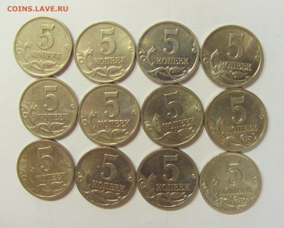 Полная погодовка 1,5 коп 1997-09 Россия №2 07.09.18 22:00 М - CIMG2148.JPG