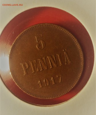5 пенни  1917 года - без короны - до 01.09.2018.21.50 - IMG_3998.JPG