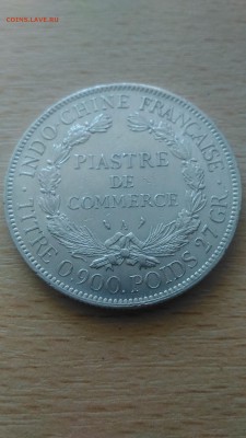 Французский Индо-Китай 1909 пиастр - Французский индо-китай 1909 пиастр 1909 реверс