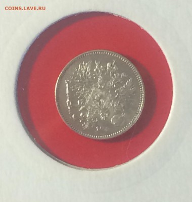 25 пенни 1917  г.  с короной -до 07.09.2018.21.50 - IMG_3972.JPG