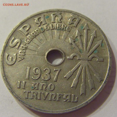 25 сантим 1937 Испания №1 07.09.18 22:00 МСК - CIMG1798.JPG