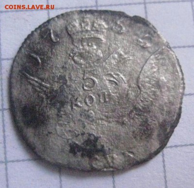 5 копеек 1755 спб   3.09.18 - 5_kopeek_1755_bolshoj_format-1