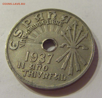 25 сантим 1937 Испания №2 07.09.18 22:00 МСК - CIMG1802.JPG