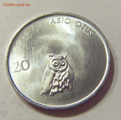 20 стотинов 1992 Словения UNC №1 07.09.18 22:00 МСК - CIMG1806.JPG