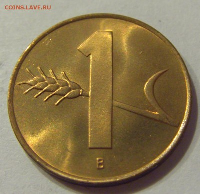 1 раппен 1966 Швейцария UNC №2 07.09.18 22:00 МСК - CIMG1816.JPG