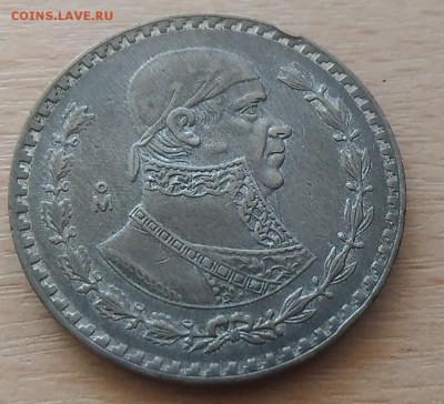 Мексика песо 1957 - Мексика пессо 1957 реверс