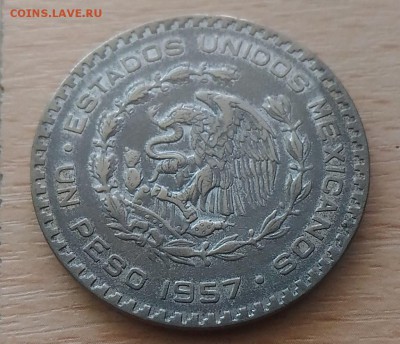 Мексика песо 1957 - Мексика пессо 1957 аверс