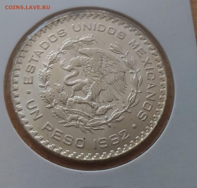 Мексика 1 песо 1962 состояние - P_20180901_170644_LL