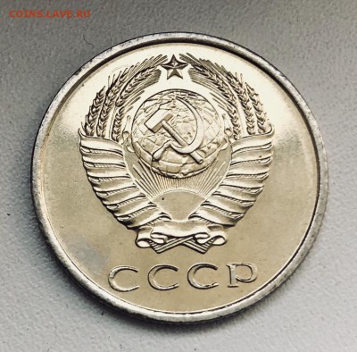 20 копеек 1966 г. UNC до 06.09.18 в 22.00 Мск есть БЛИЦ - 65CECE61-EA67-4C2D-8119-86EEFCA8E92E