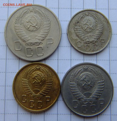 2,10,15,20 коп 1957 г до 3.09.2018 г. - DSCF6685.JPG