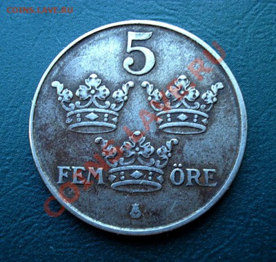 5 оре 1944г. Швеция до 14.05.11 в 22.00 по МСК - 5 оре