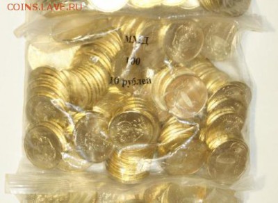 2, 5 и 10 руб. 2018 (3 банк. зап. по 100 штук). - 10_rublej_2016_mmd_bankovskaja_zapajka_300_sht_aukcion_s_rublja