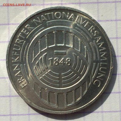 Немного серебра на оценку. - B37FAD9D-1BB9-454F-A5BB-3BCCD11F2EFE
