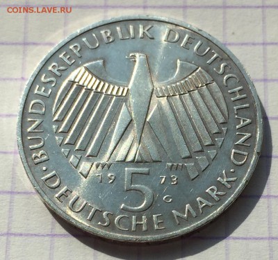 Немного серебра на оценку. - 2BBDC925-D0DD-4D0A-89F1-58622822BFF8