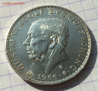 Немного серебра на оценку. - D9A4FE0A-E6AE-4482-803F-67ADDC1F787C