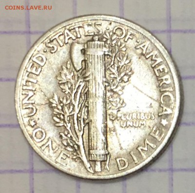 Немного серебра на оценку. - 9625E20A-A84D-444C-A32C-E716E4FD442D